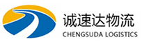 宁波到泸西县物流公司